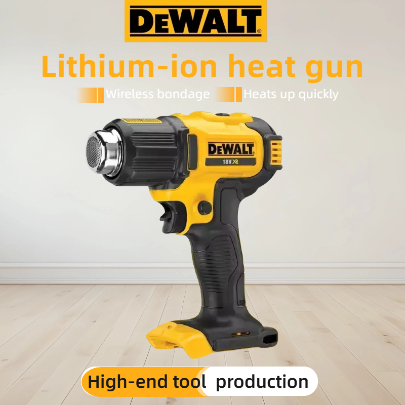 DEWALT DCE530N 20V Cordless Ho - Cordless Heat Gun For Shrink Tubing 评论和价格