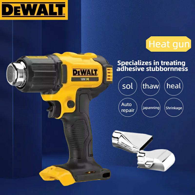 DEWALT DCE530N 20V Cordless Ho - Cordless Heat Gun For Shrink Tubing 评论和价格