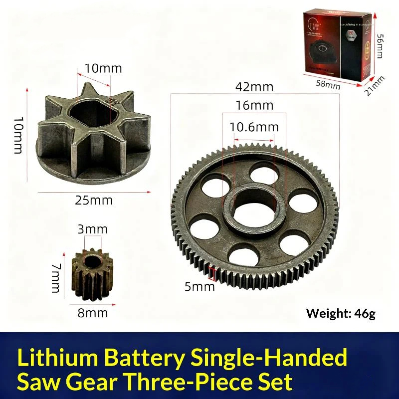 3Pcs DIY Accessories Fit 4/6 I - Mini Electric Chainsaw 6 Inch 评论和价格