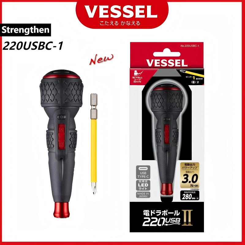 New VESSEL 220USBC-1 JIS Elect - Electric Screwdriver Rechargeable Usb 评论和价格
