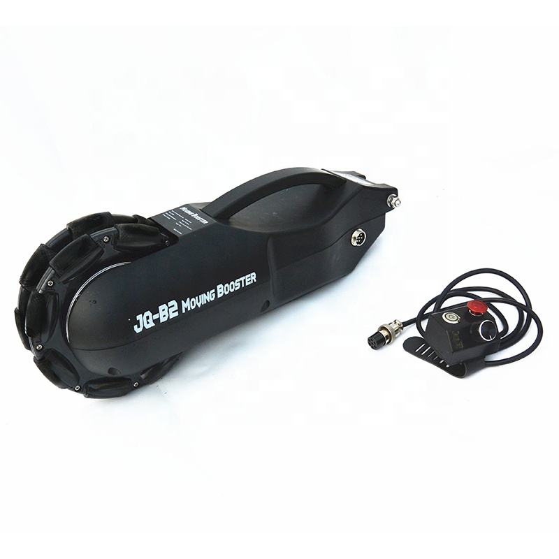 Coofull Electric Wheelchair Bo - Electrical 评论和价格