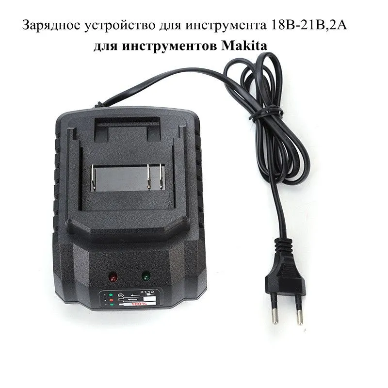 for Makita pin charger 18V 21V - Brushless Cordless Electric Drill 18V 评论和价格