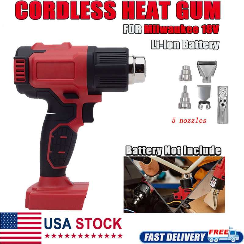 Cordless Heat Gun Compatible w - Cordless Heat Gun For Shrink Tubing 评论和价格