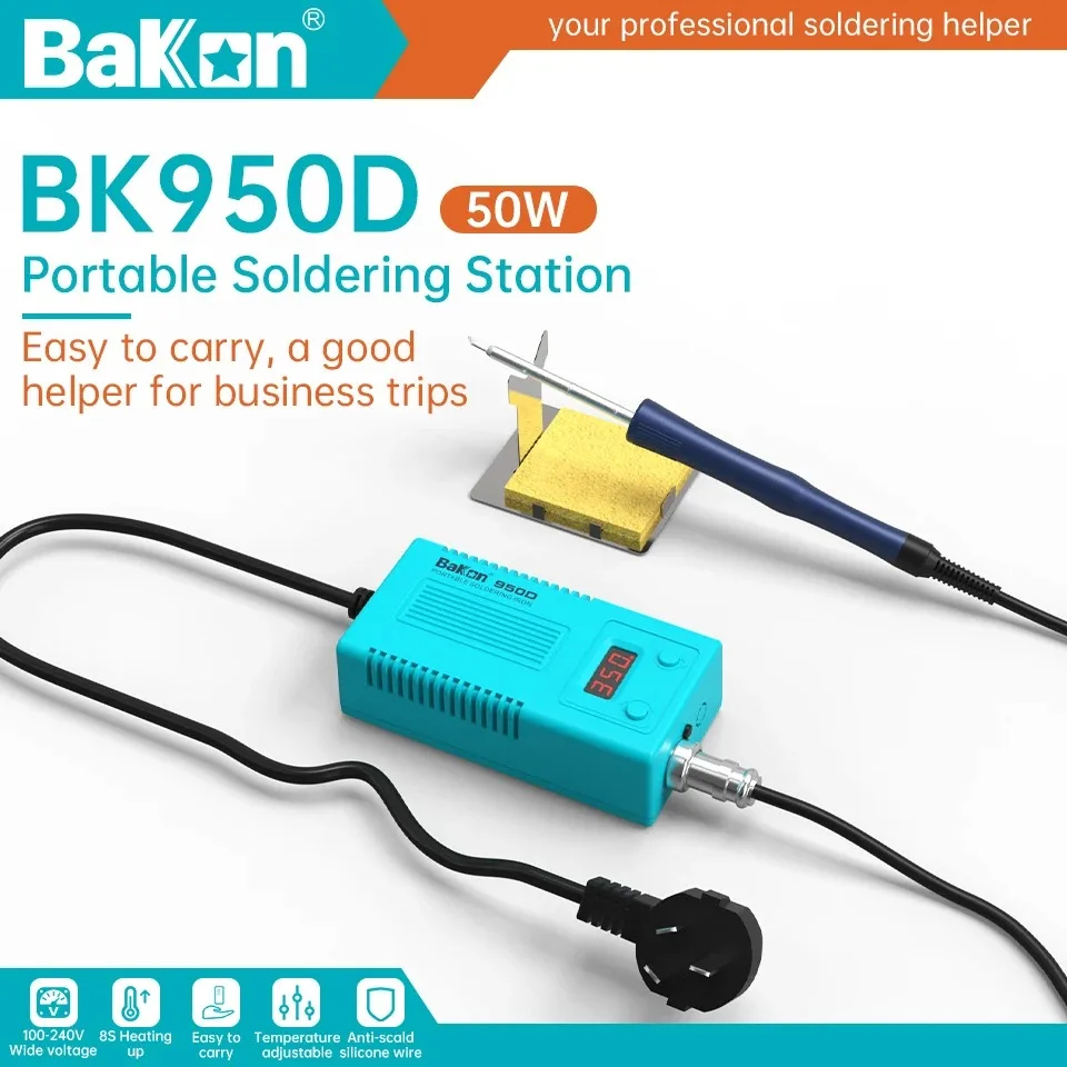 Bakon BK950D Soldering Station - Digital Soldering Station T12 评论和价格