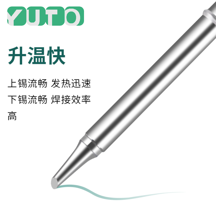 10pcs T12 Set Soldering Iron T - Digital Soldering Station T12 评论和价格