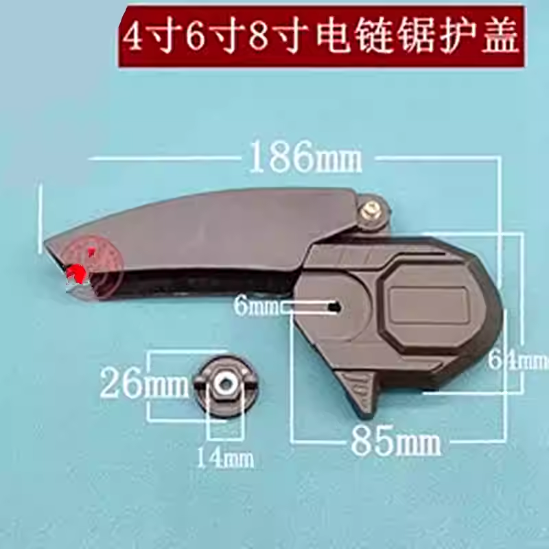 for Mini brushless saw housing - Mini Electric Chainsaw 6 Inch 评论和价格