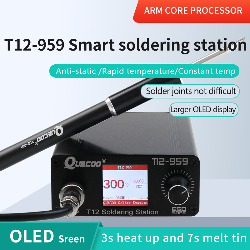 T12-959 V5.1 Soldering Station - Digital Soldering Station T12 评论和价格