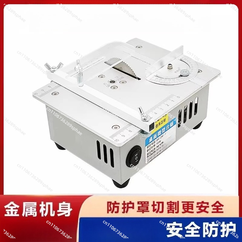Miniature table saw precision  - Mini Table Saw For Woodworking 评论和价格