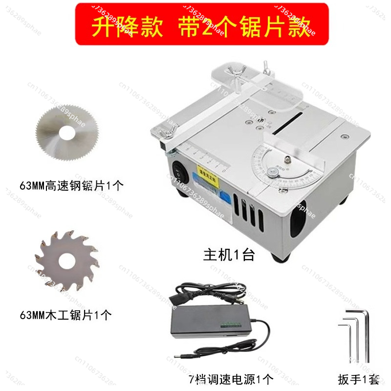 Miniature table saw precision  - Mini Table Saw For Woodworking 评论和价格