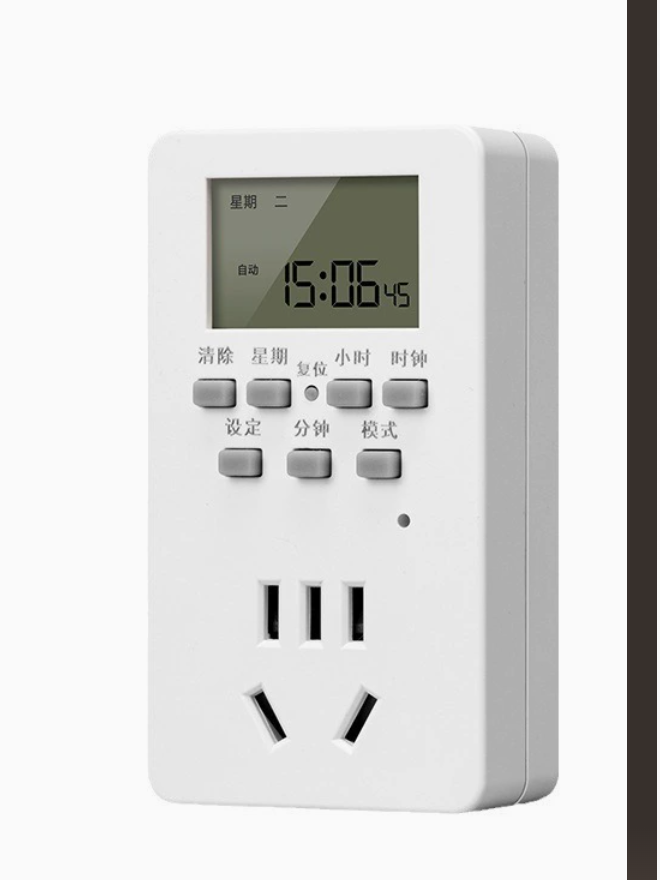 Intelligent Timed Socket Timer - Electrical 评论和价格