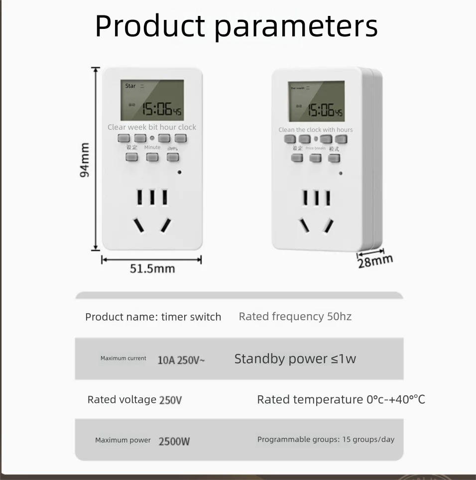 Intelligent Timed Socket Timer - Electrical 评论和价格