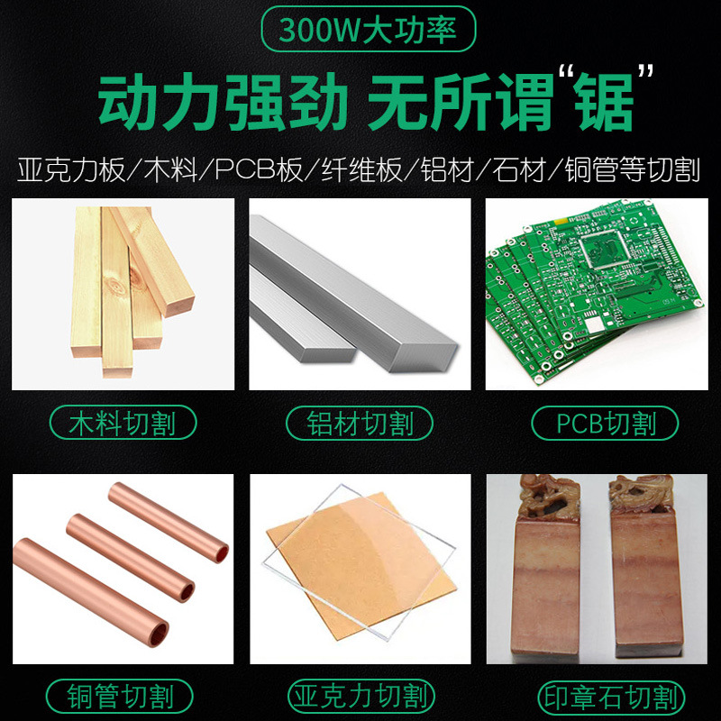 885 Small Table Saw Household  - Mini Table Saw For Woodworking 评论和价格