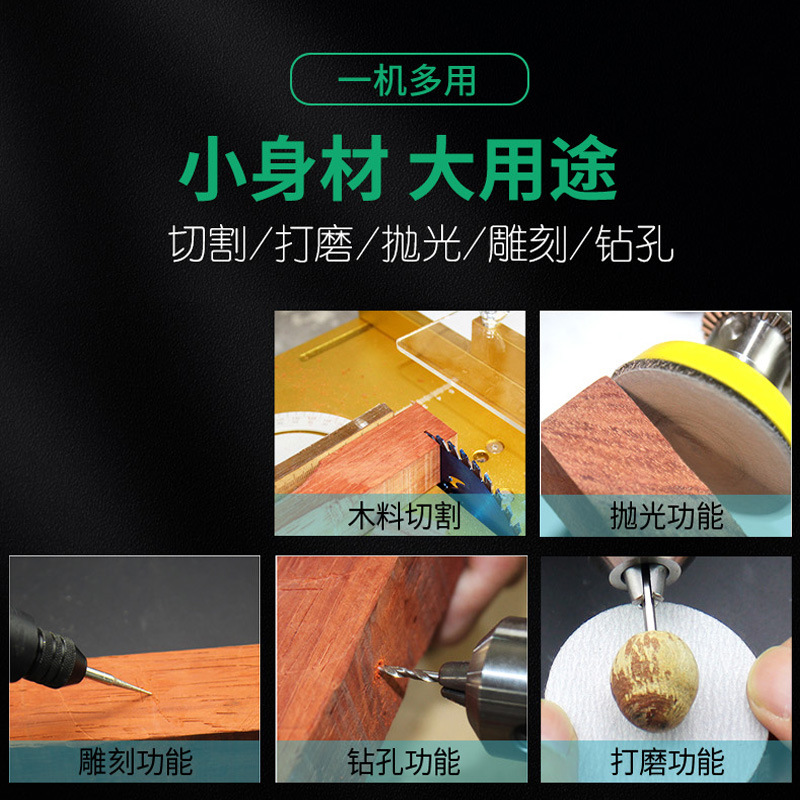 885 Small Table Saw Household  - Mini Table Saw For Woodworking 评论和价格