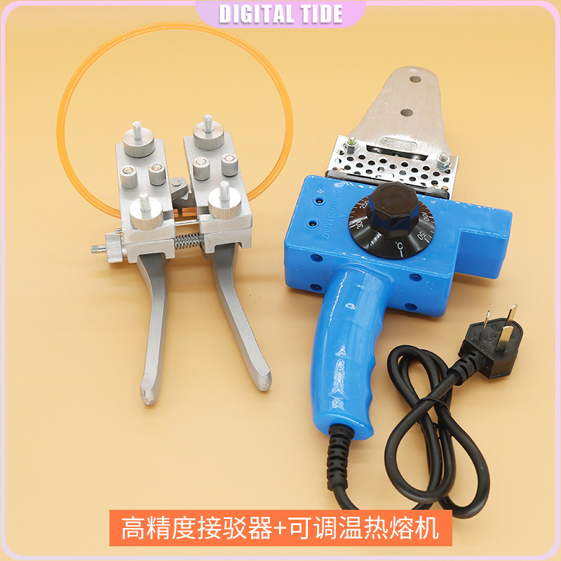 PPR Pipe Welding Kit Adjustabl - Plumbing 评论和价格