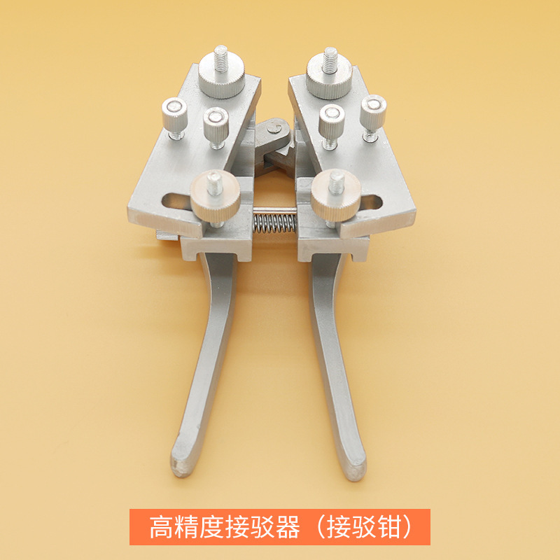 PPR Pipe Welding Kit Adjustabl - Plumbing 评论和价格