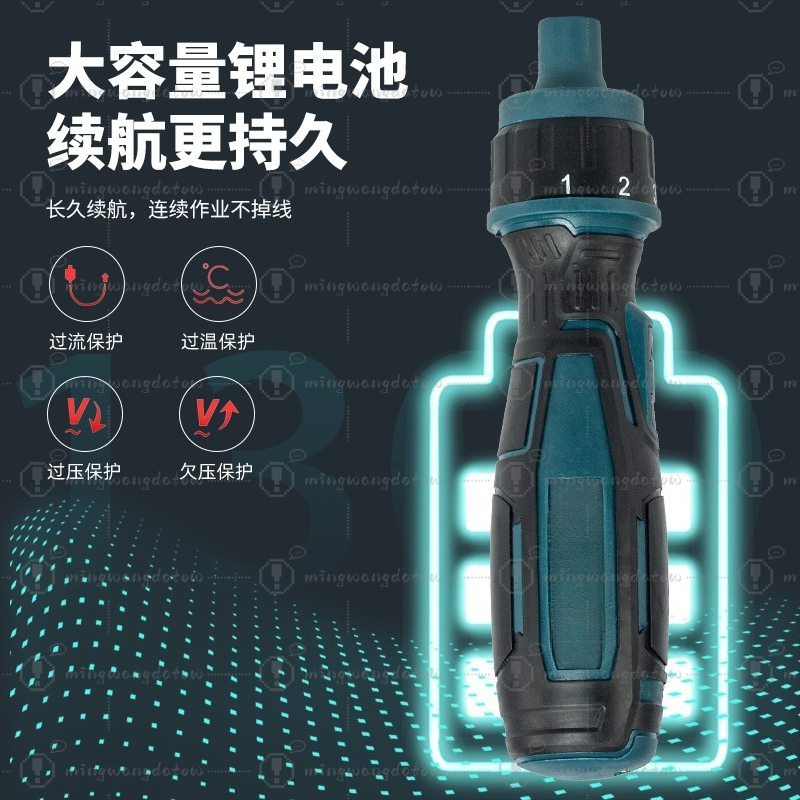 Mini Cordless Electric Screwdr - Electric Screwdriver Rechargeable Usb 评论和价格